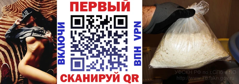 Купить где  Михайловск  АМФ Розовый 