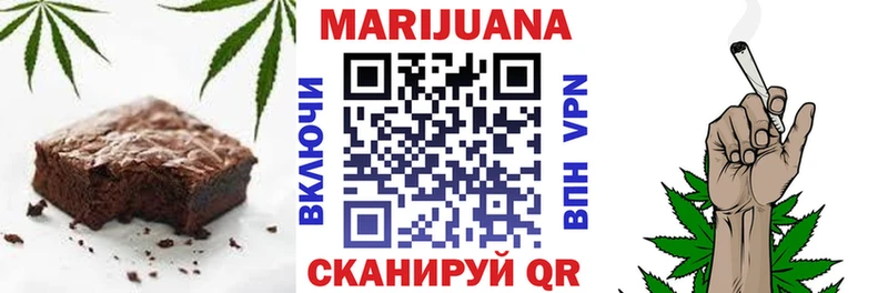 Canna-Cookies конопля  Купить где  Михайловск 