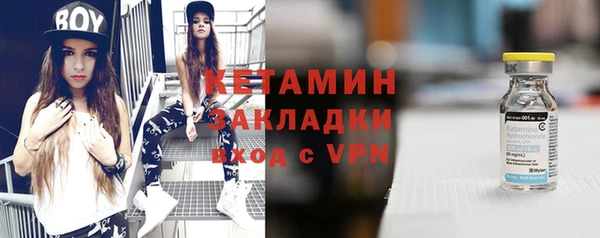 гашишное масло Белоозёрский