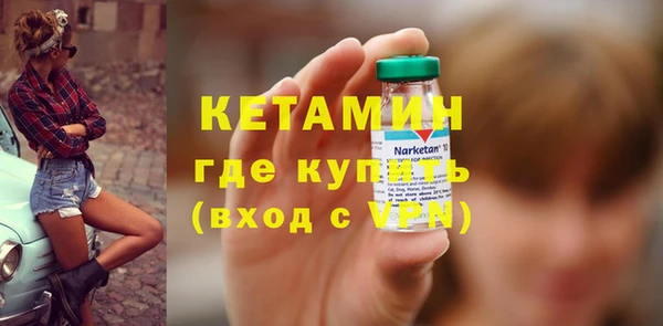 гашишное масло Белоозёрский