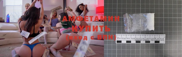 гашишное масло Белоозёрский