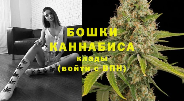 гашишное масло Белоозёрский