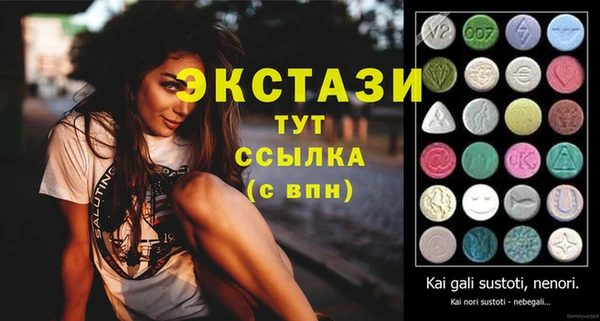 гашишное масло Белоозёрский