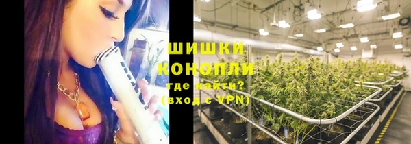 гашишное масло Белоозёрский